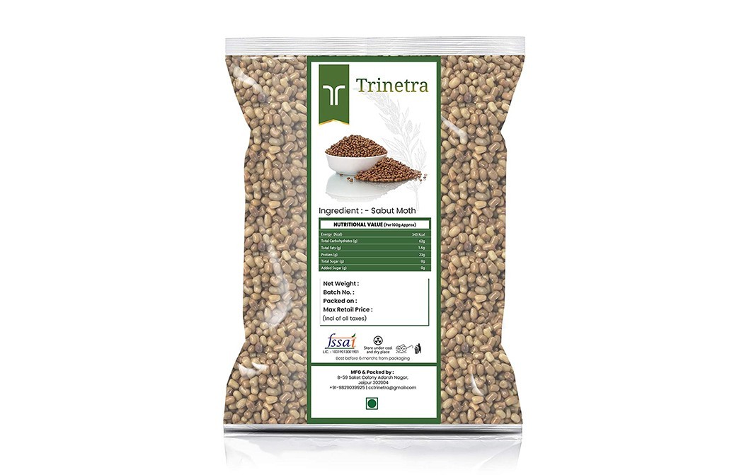 Trinetra Sabut Moth    Pack  3 kilogram